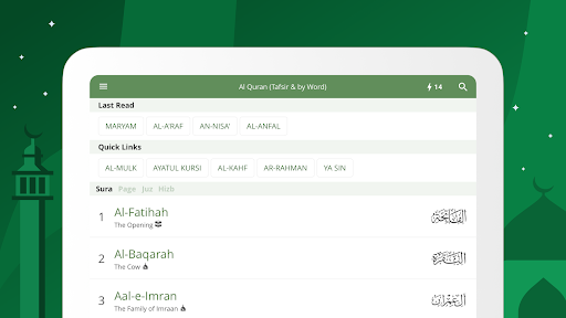 screenshots_8