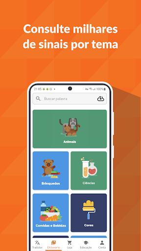 screenshots_2