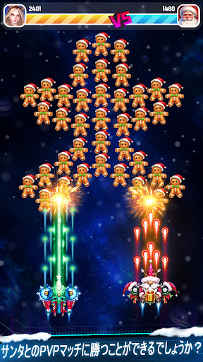 screenshots_2