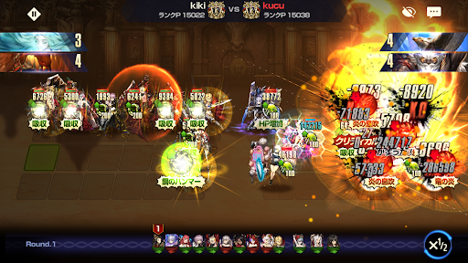 screenshots_5