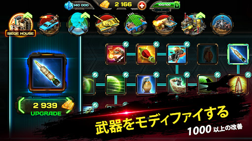screenshots_2