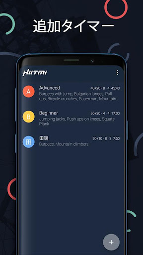 screenshots_3