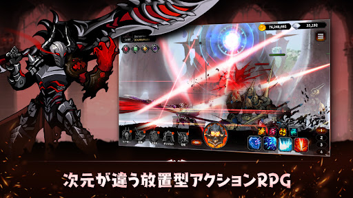 screenshots_24