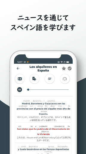 screenshots_6