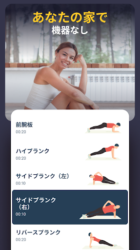screenshots_1