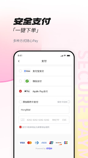 screenshots_7