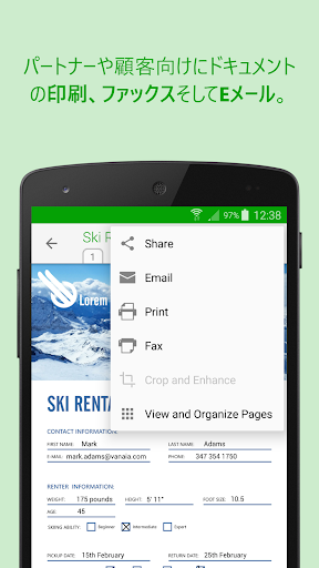 screenshots_5