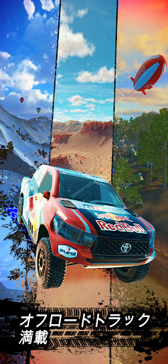 screenshots_4