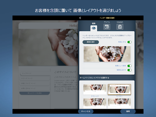 screenshots_10