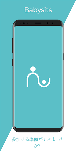 screenshots_5