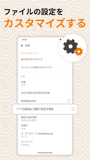 screenshots_2