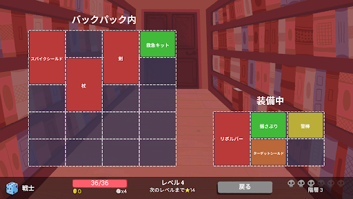 screenshots_20
