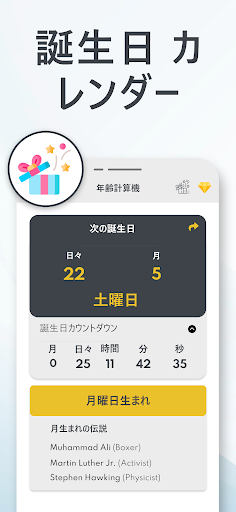 screenshots_10