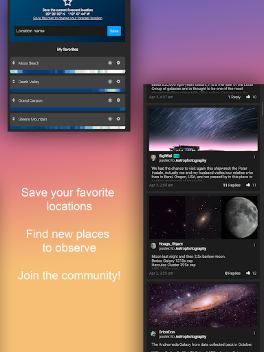 screenshots_11