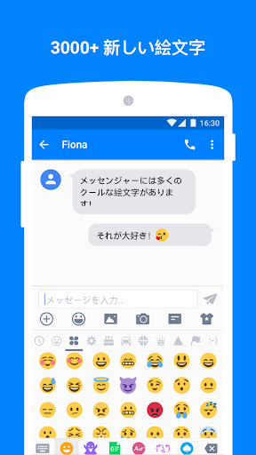 screenshots_0