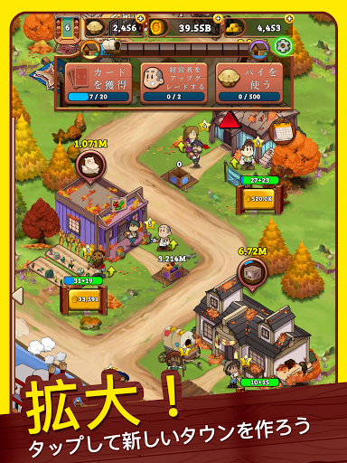 screenshots_15