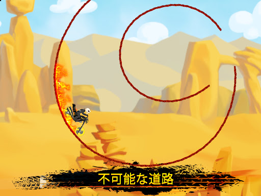 screenshots_6