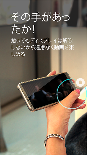 screenshots_3