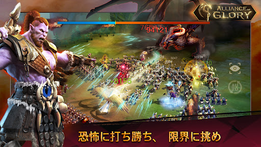 screenshots_4