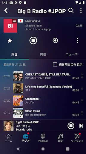 screenshots_3