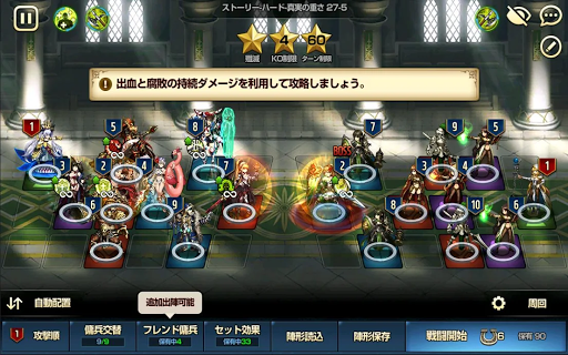 screenshots_25