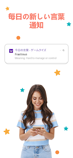 screenshots_3