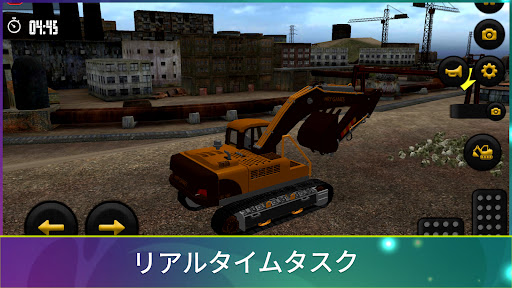 screenshots_4