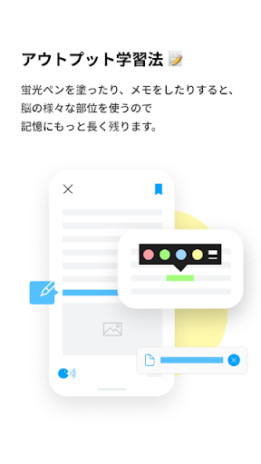 screenshots_0
