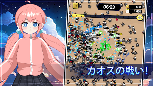 screenshots_14