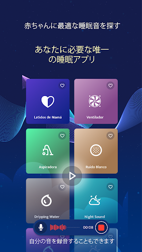 screenshots_2