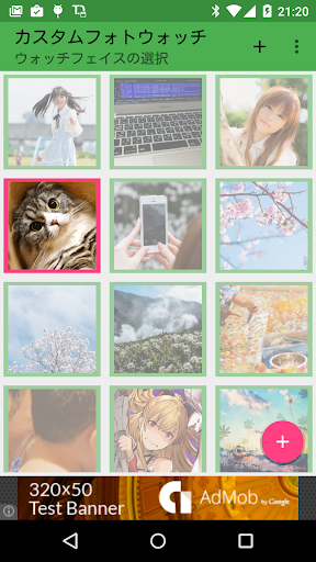 screenshots_0