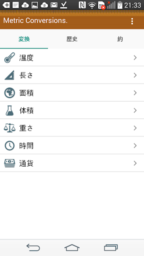 screenshots_0