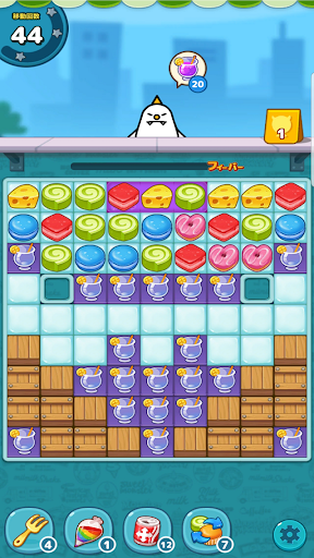 screenshots_12