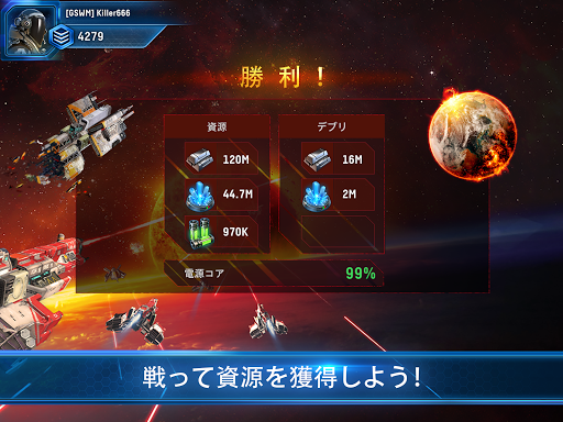 screenshots_3