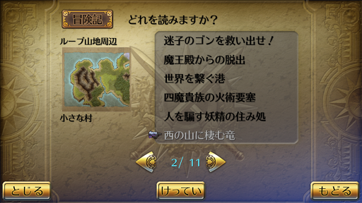 screenshots_7