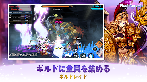 screenshots_3