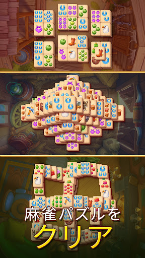 screenshots_2