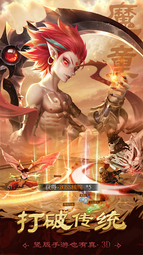 screenshots_25