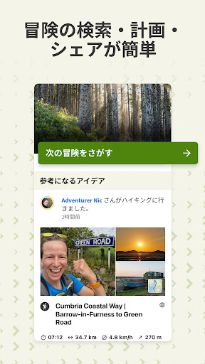 screenshots_0