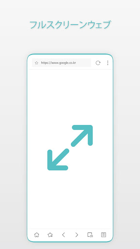 screenshots_5