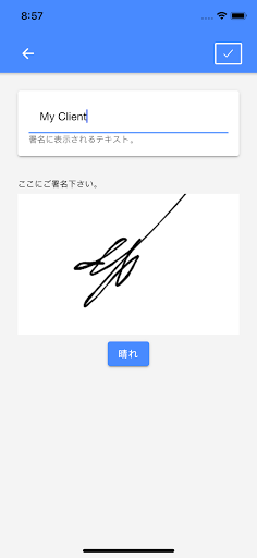screenshots_3