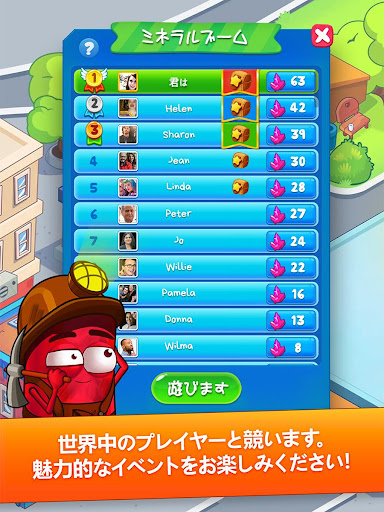 screenshots_7