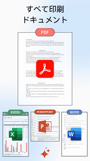 screenshots_5