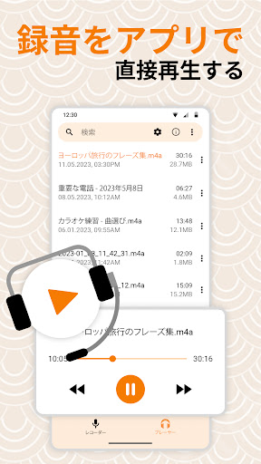 screenshots_1