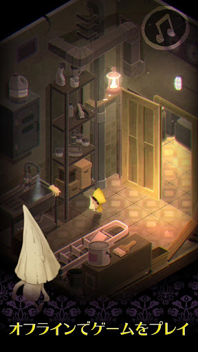 screenshots_4