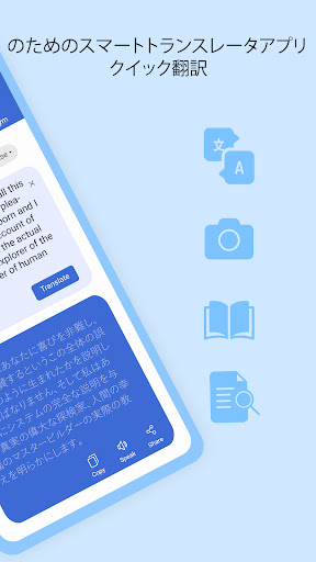screenshots_8