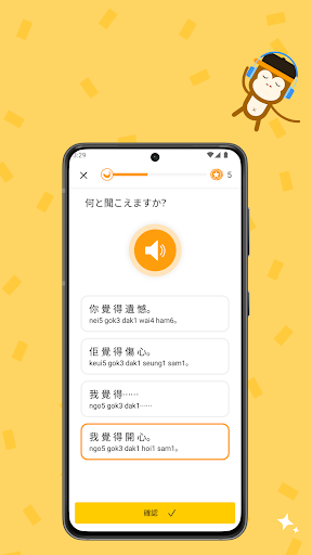 screenshots_3