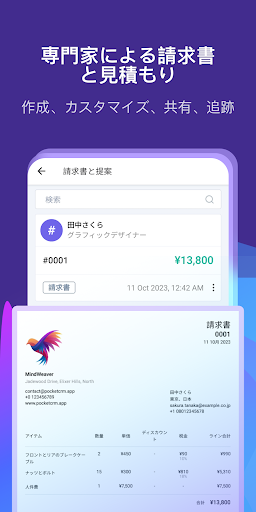 screenshots_2