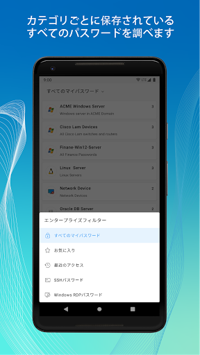 screenshots_2