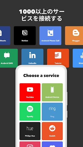 screenshots_6